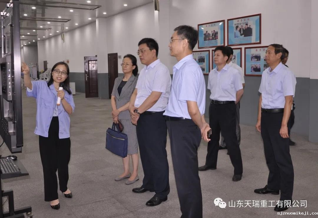 省总工会生产保护部部长谭博一行莅临澳门点点注册地址考察调研