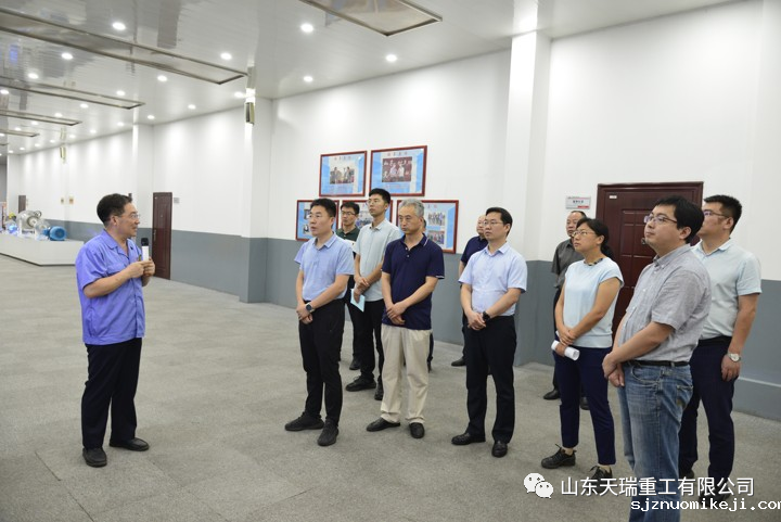 国家工信部装备二司重大技术装备处片飞处长 一行莅临澳门点点注册地址考察调研