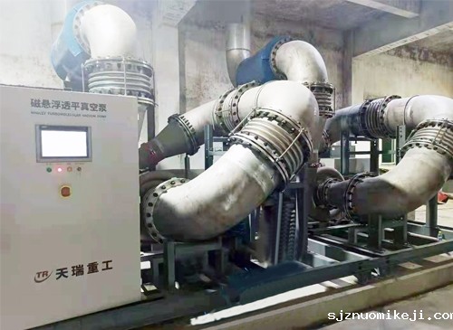 磁悬浮透平真空泵-山东某造纸厂