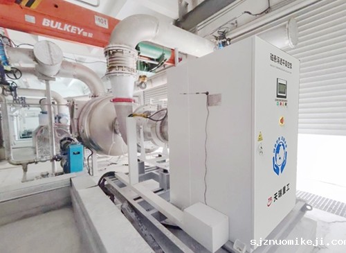 磁悬浮透平真空泵-山东某造纸厂