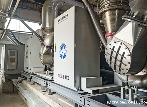 磁悬浮透平真空泵-山西某造纸厂