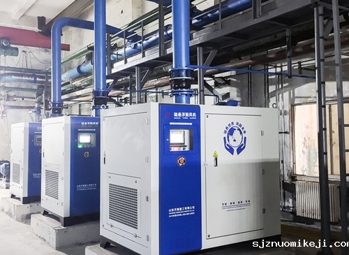 01山东某化工厂2