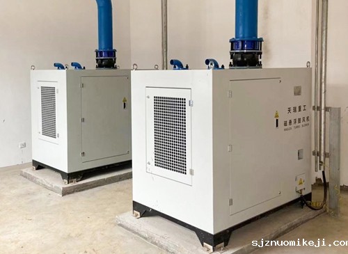 磁悬浮鼓风机-湖北某化工厂