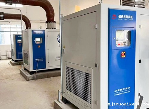 磁悬浮鼓风机-辽宁某污水处理厂