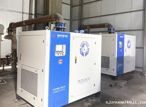 磁悬浮鼓风机-湖北某水泥厂