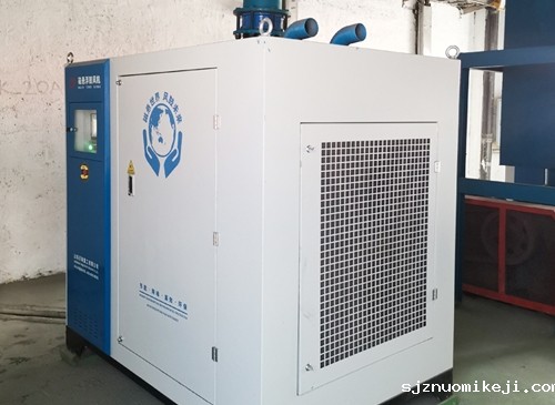 磁悬浮鼓风机-吉林某水泥厂